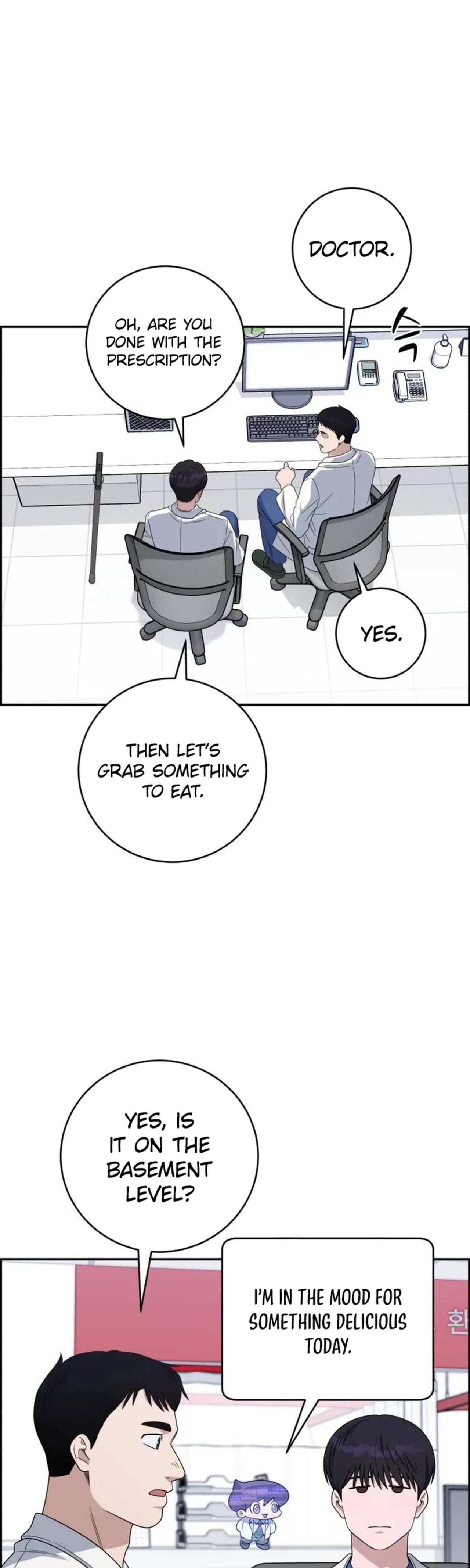 A.I. Doctor Chapter 155 – Page 4