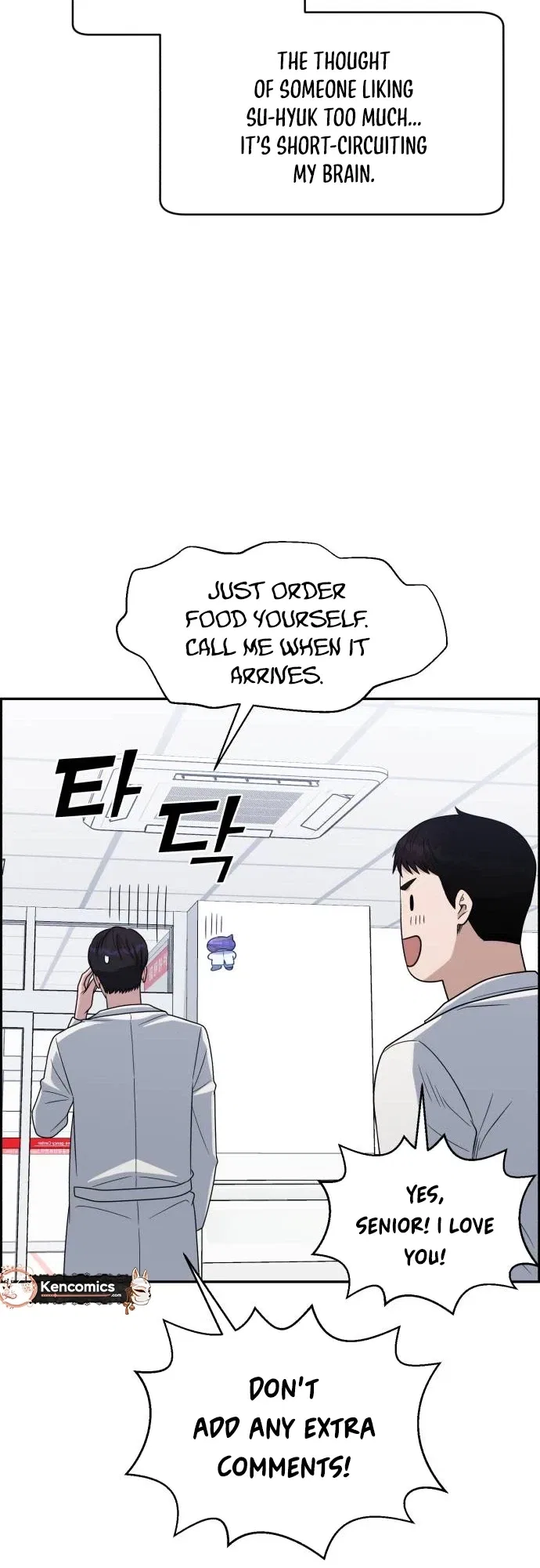 A.I. Doctor Chapter 155 – Page 9