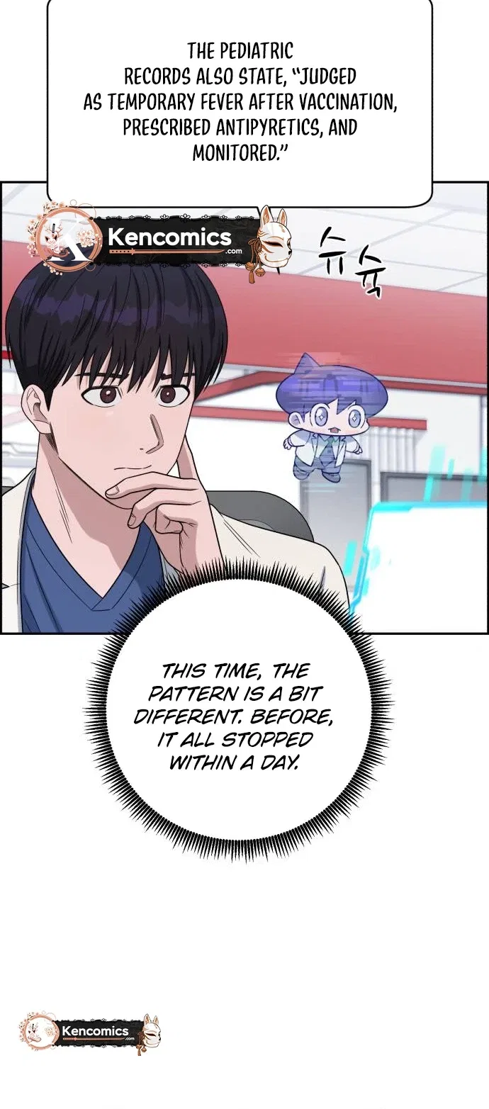 A.I. Doctor Chapter 155 – Page 27