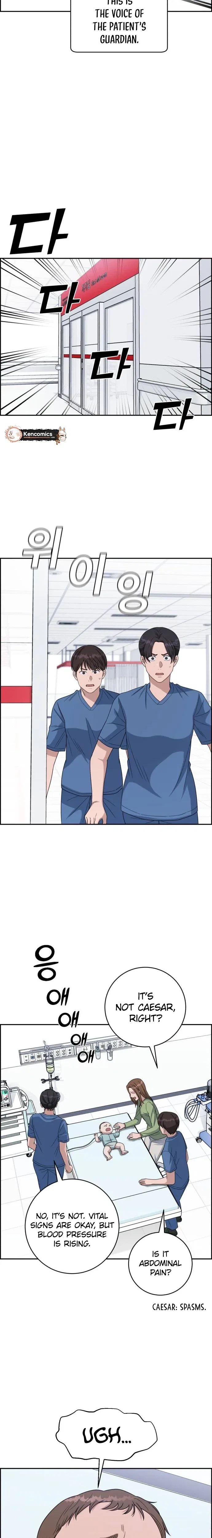 A.I. Doctor Chapter 155 – Page 29