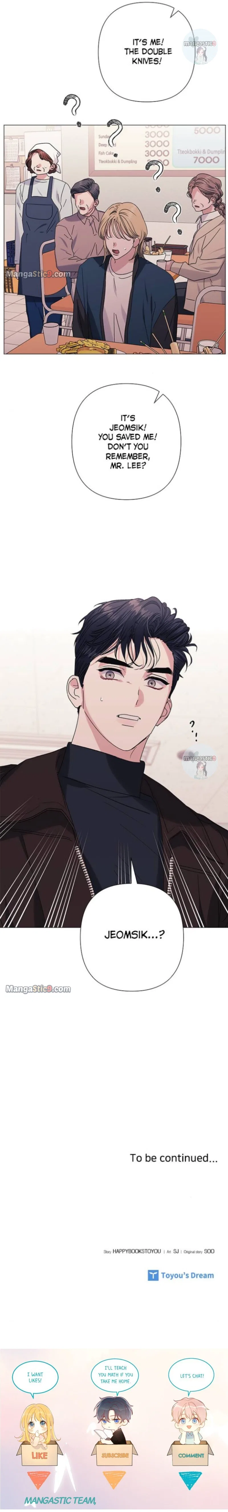 A Close Call Romance Chapter 36 – Page 13