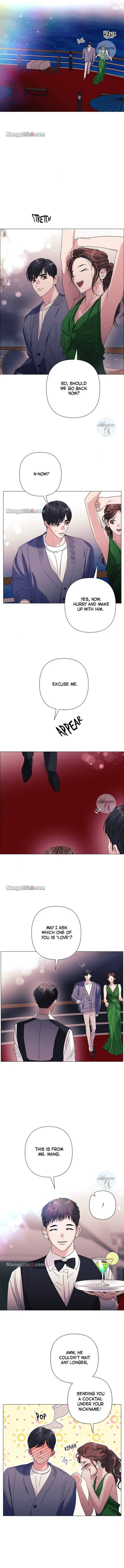 A Close Call Romance Chapter 33 – Page 3