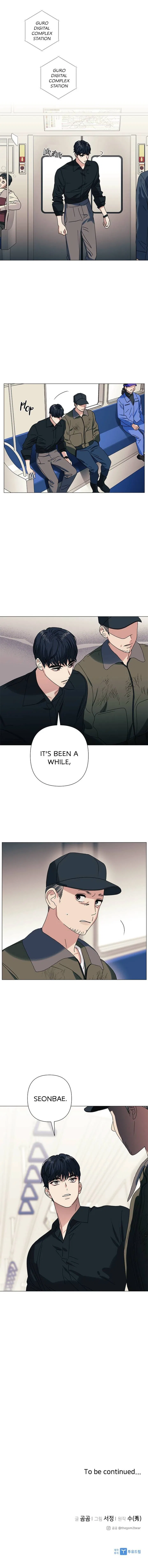 A Close Call Romance Chapter 27 – Page 9