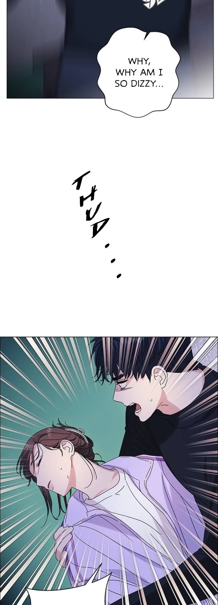 A Close Call Romance Chapter 26 – Page 4