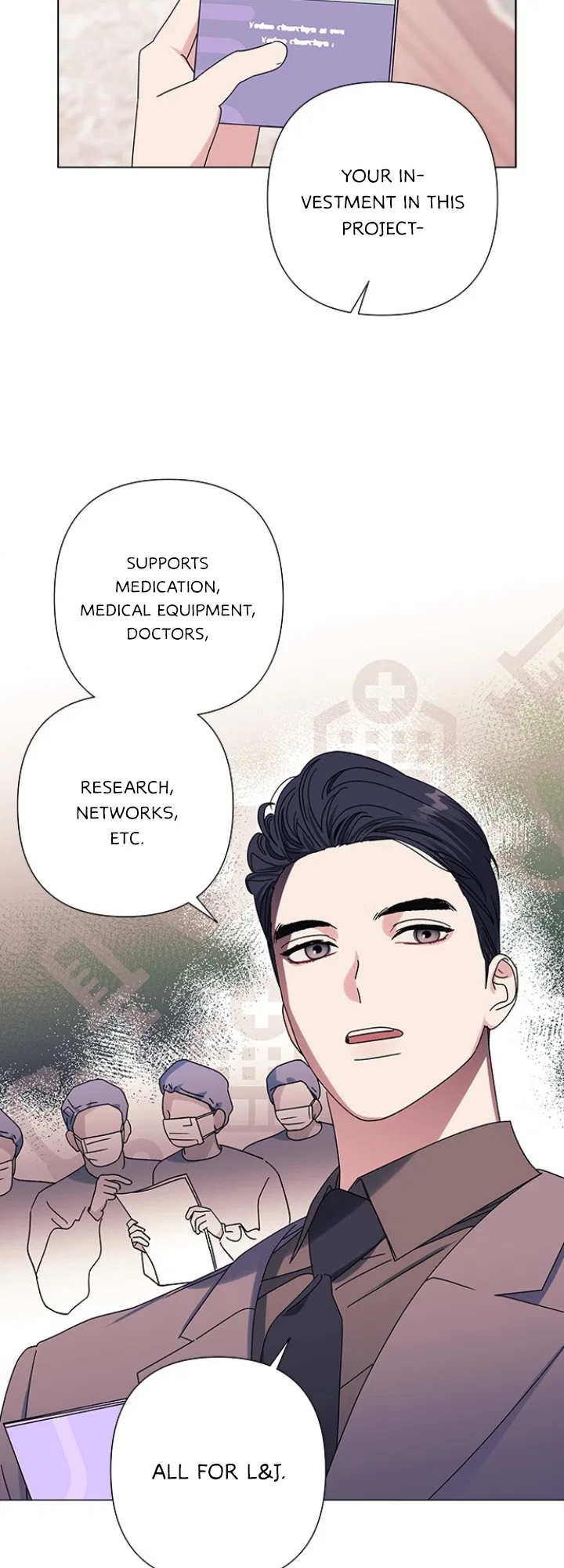A Close Call Romance Chapter 25 – Page 5