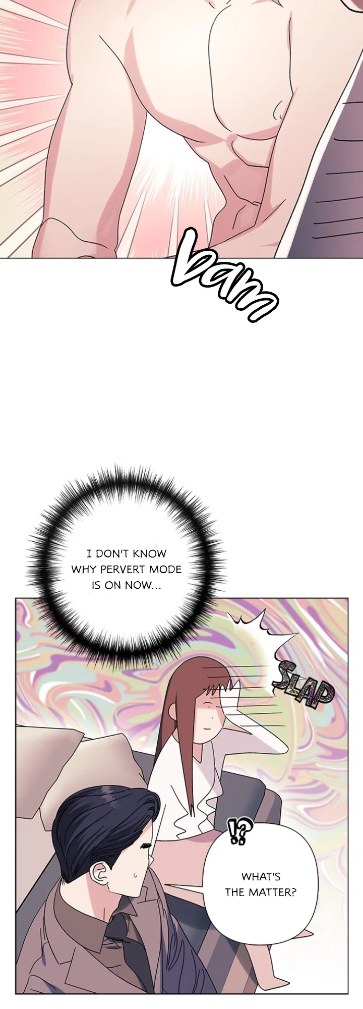 A Close Call Romance Chapter 25 – Page 17