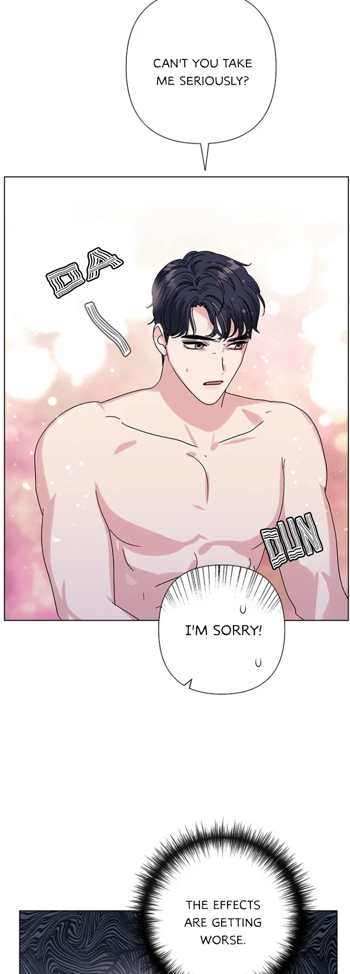 A Close Call Romance Chapter 25 – Page 47