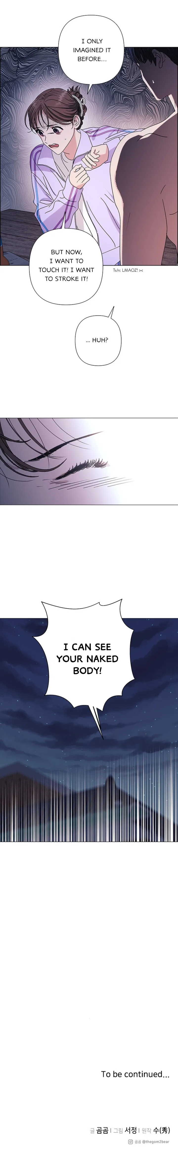 A Close Call Romance Chapter 25 – Page 51