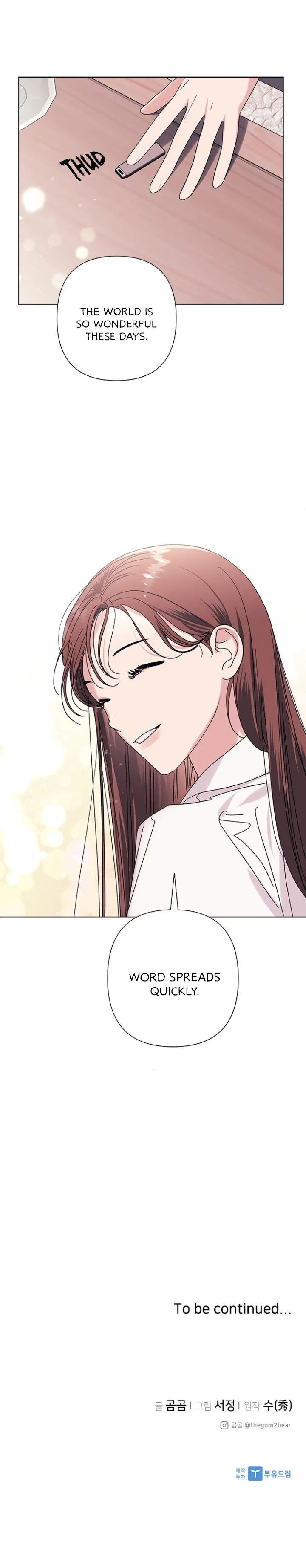 A Close Call Romance Chapter 24 – Page 47