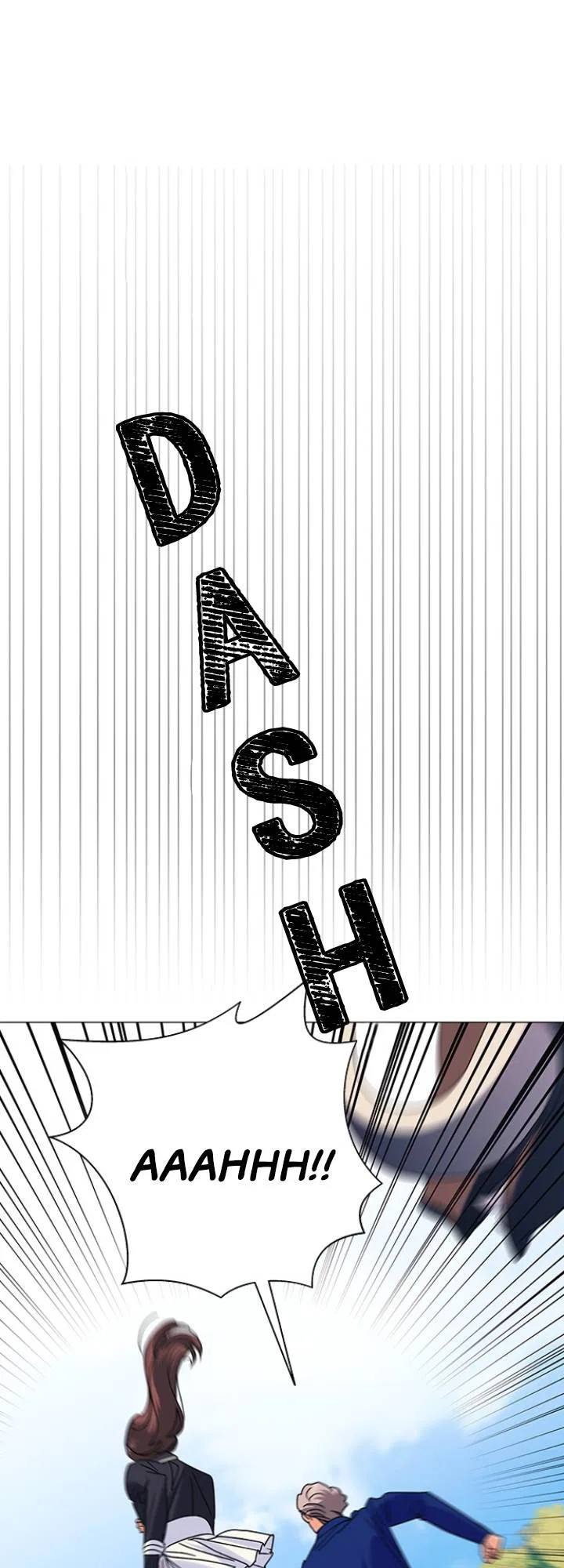 A Close Call Romance Chapter 23 – Page 5
