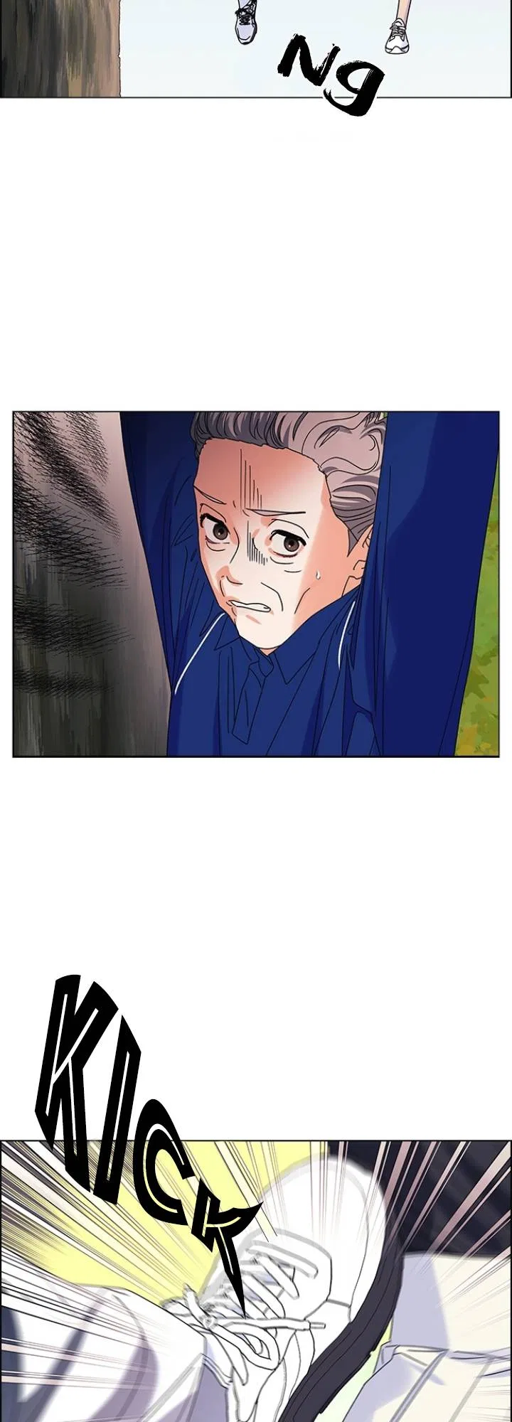 A Close Call Romance Chapter 23 – Page 14