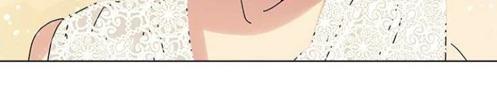 A Close Call Romance Chapter 20 – Page 16
