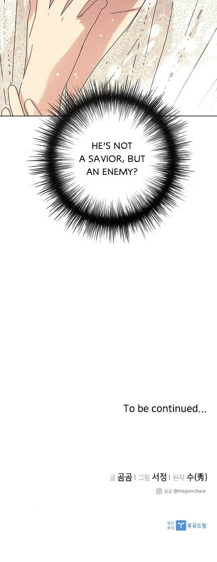 A Close Call Romance Chapter 20 – Page 44