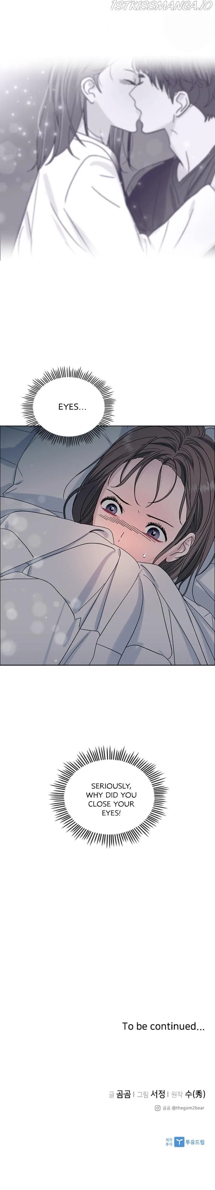A Close Call Romance Chapter 14 – Page 7