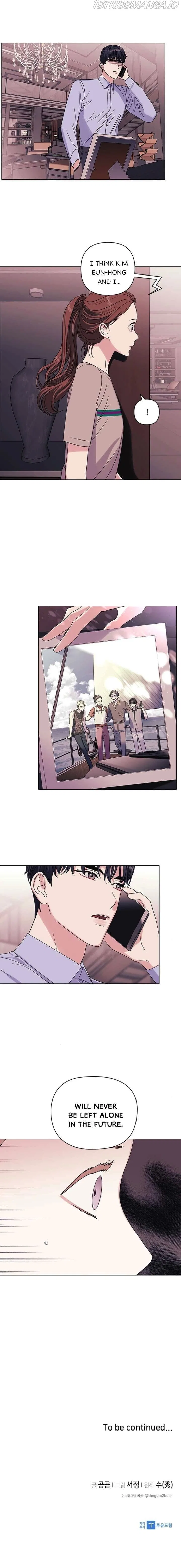A Close Call Romance Chapter 10 – Page 6