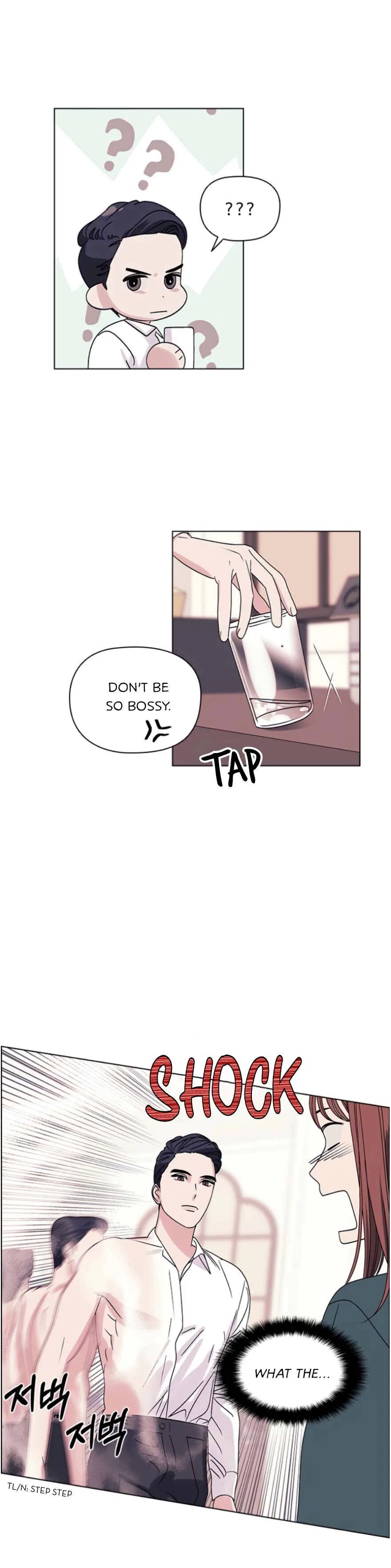 A Close Call Romance Chapter 3 – Page 17