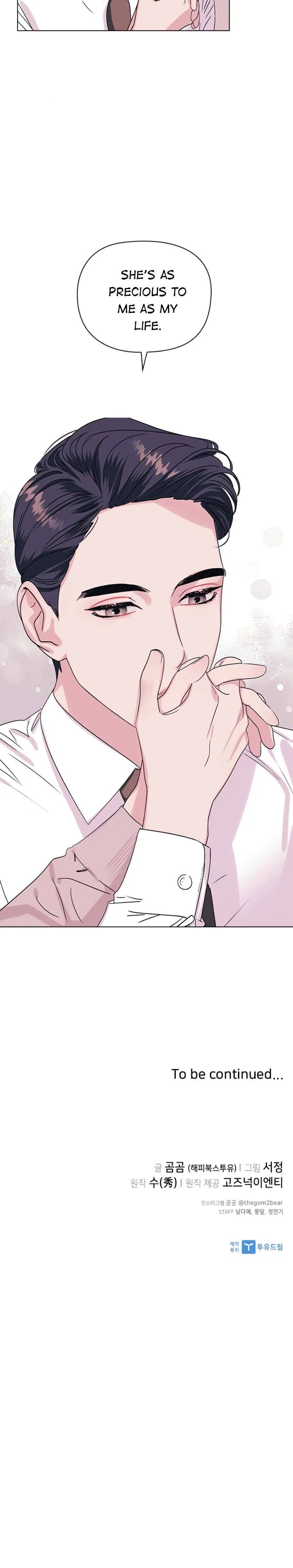 A Close Call Romance Chapter 2 – Page 36