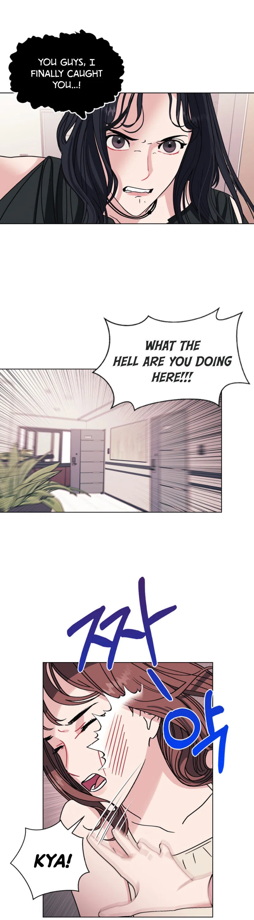 A Close Call Romance Chapter 1 – Page 5