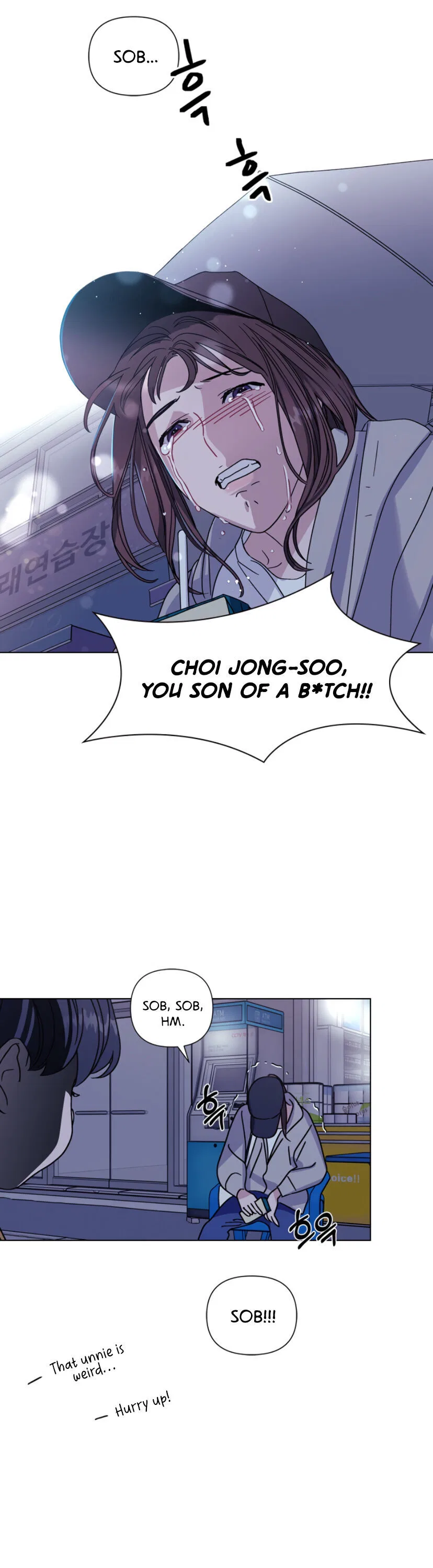 A Close Call Romance Chapter 1 – Page 13