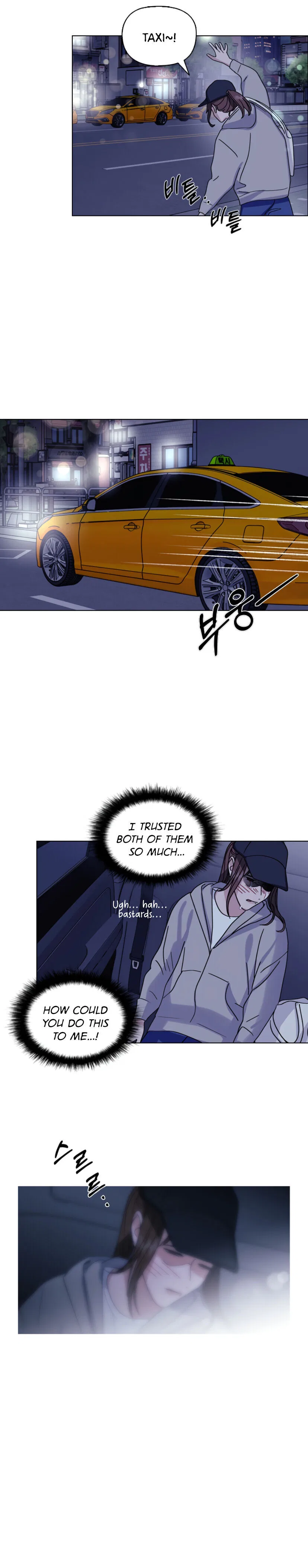 A Close Call Romance Chapter 1 – Page 15