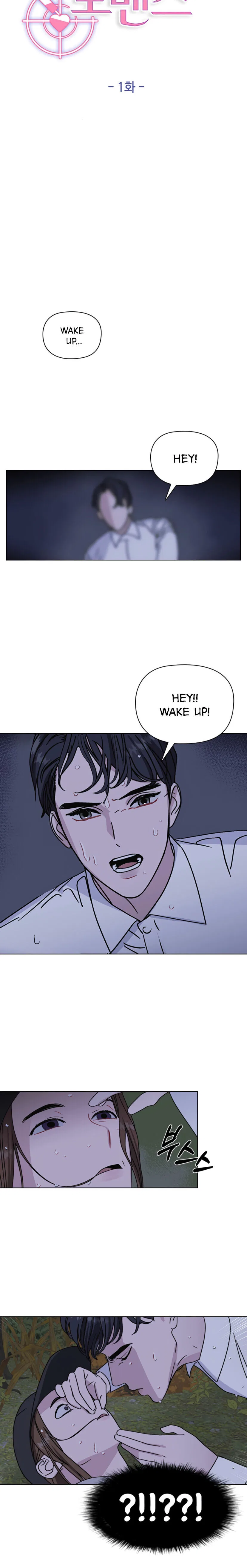 A Close Call Romance Chapter 1 – Page 21