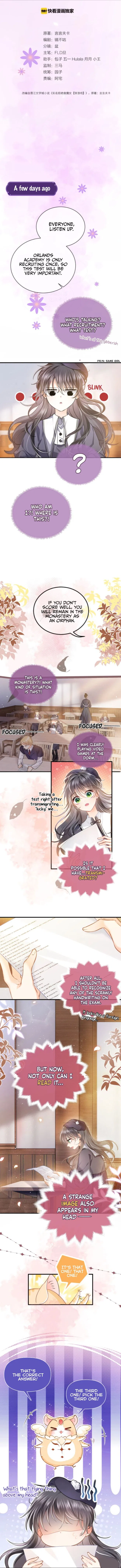 Truly Refuse To Be A Witch Chapter 1 – Page 8