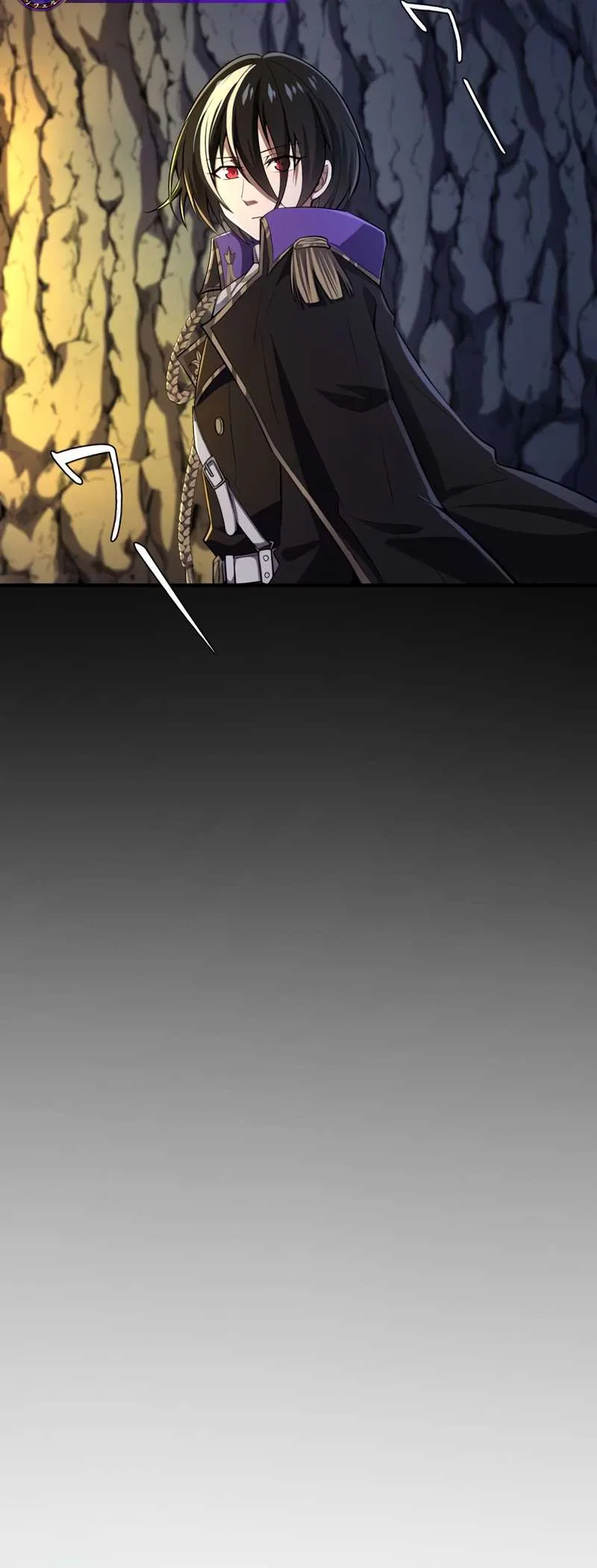 The Demon Lord who Returned after 3000 Years ~ The Strongest Reincarnator Aims for World Domination ~ Chapter 1 – Page 91