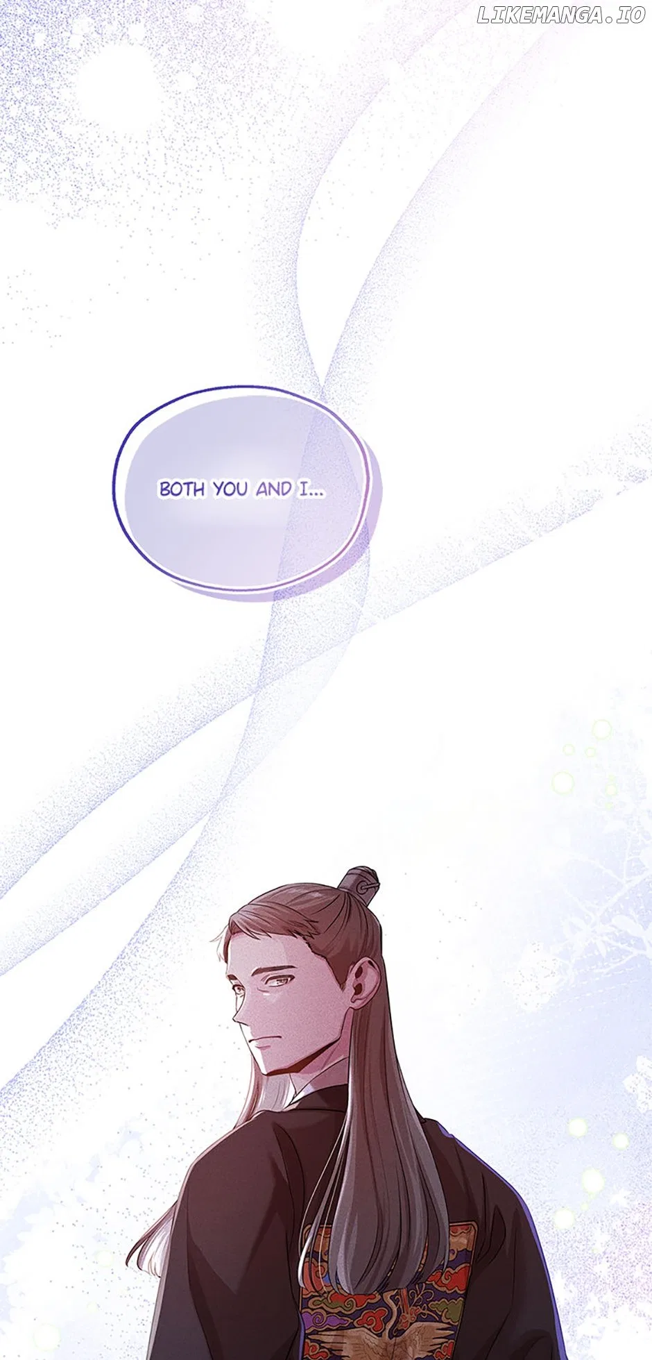Avoiding the Heavenly Emperor Chapter 86 – Page 2