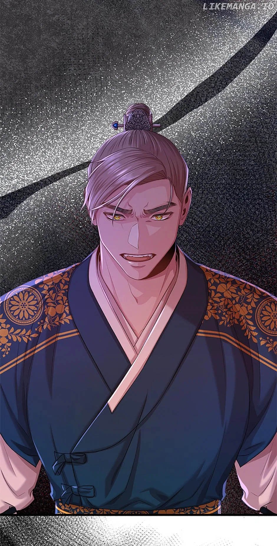 Avoiding the Heavenly Emperor Chapter 86 – Page 48