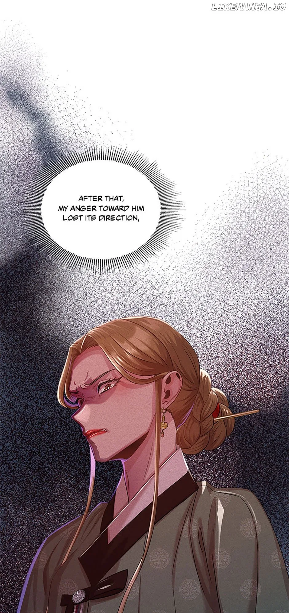 Avoiding the Heavenly Emperor Chapter 85 – Page 76