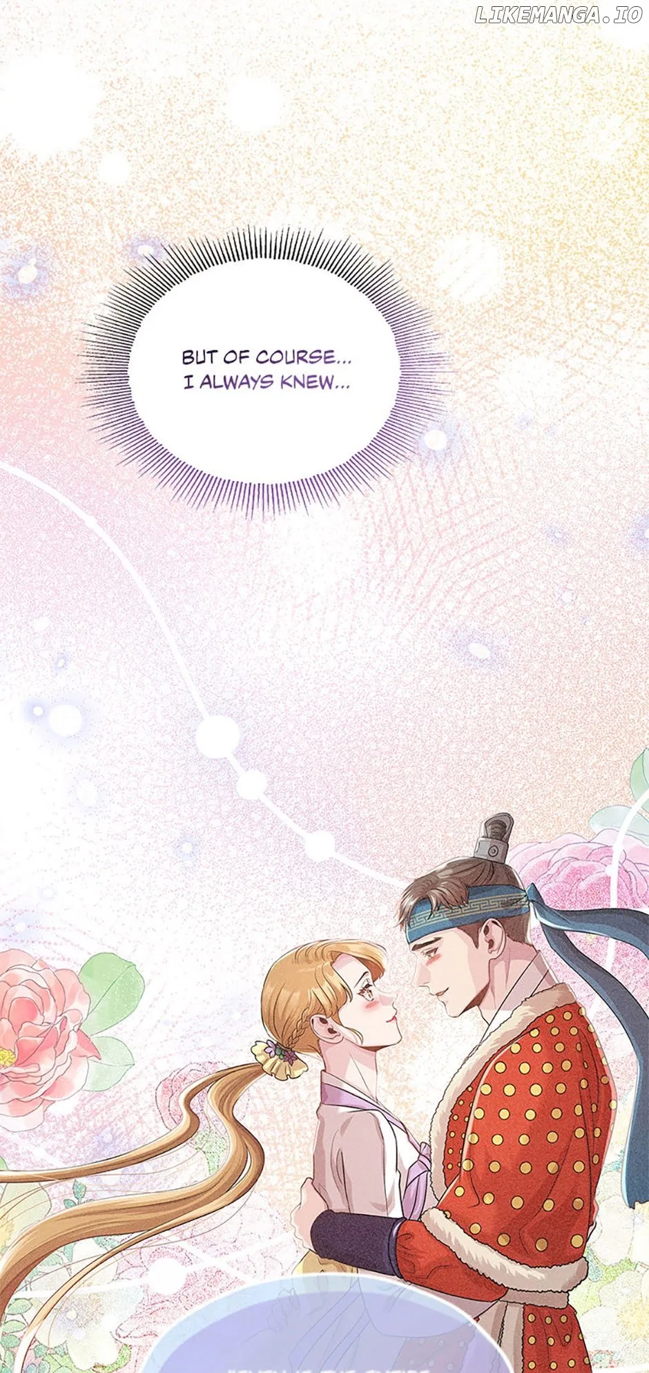 Avoiding the Heavenly Emperor Chapter 85 – Page 82