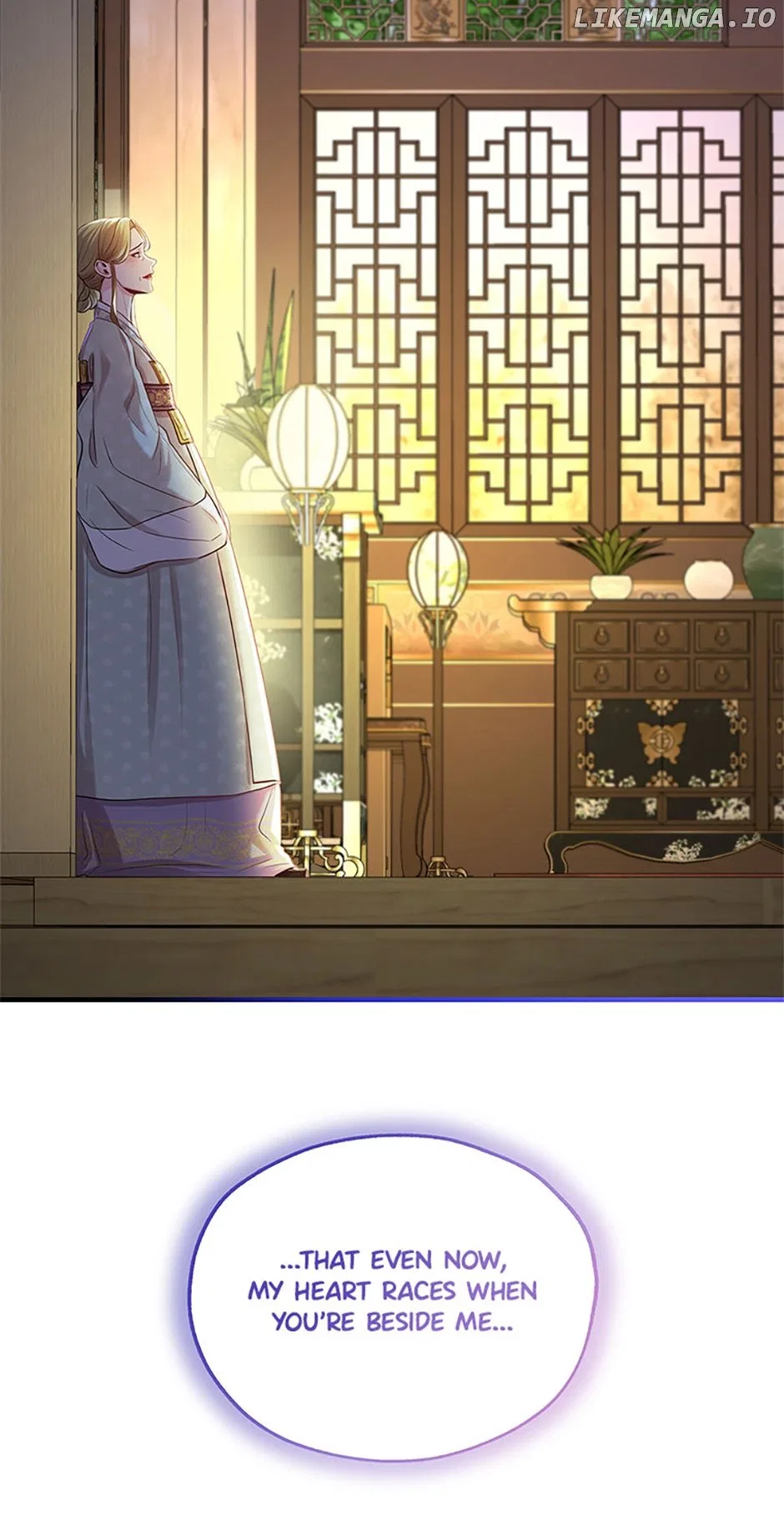 Avoiding the Heavenly Emperor Chapter 85 – Page 92