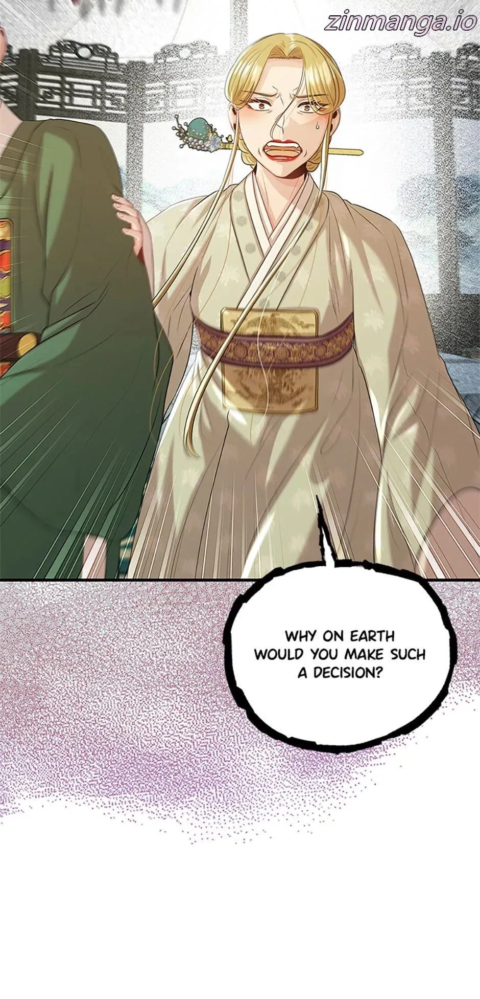 Avoiding the Heavenly Emperor Chapter 83 – Page 9