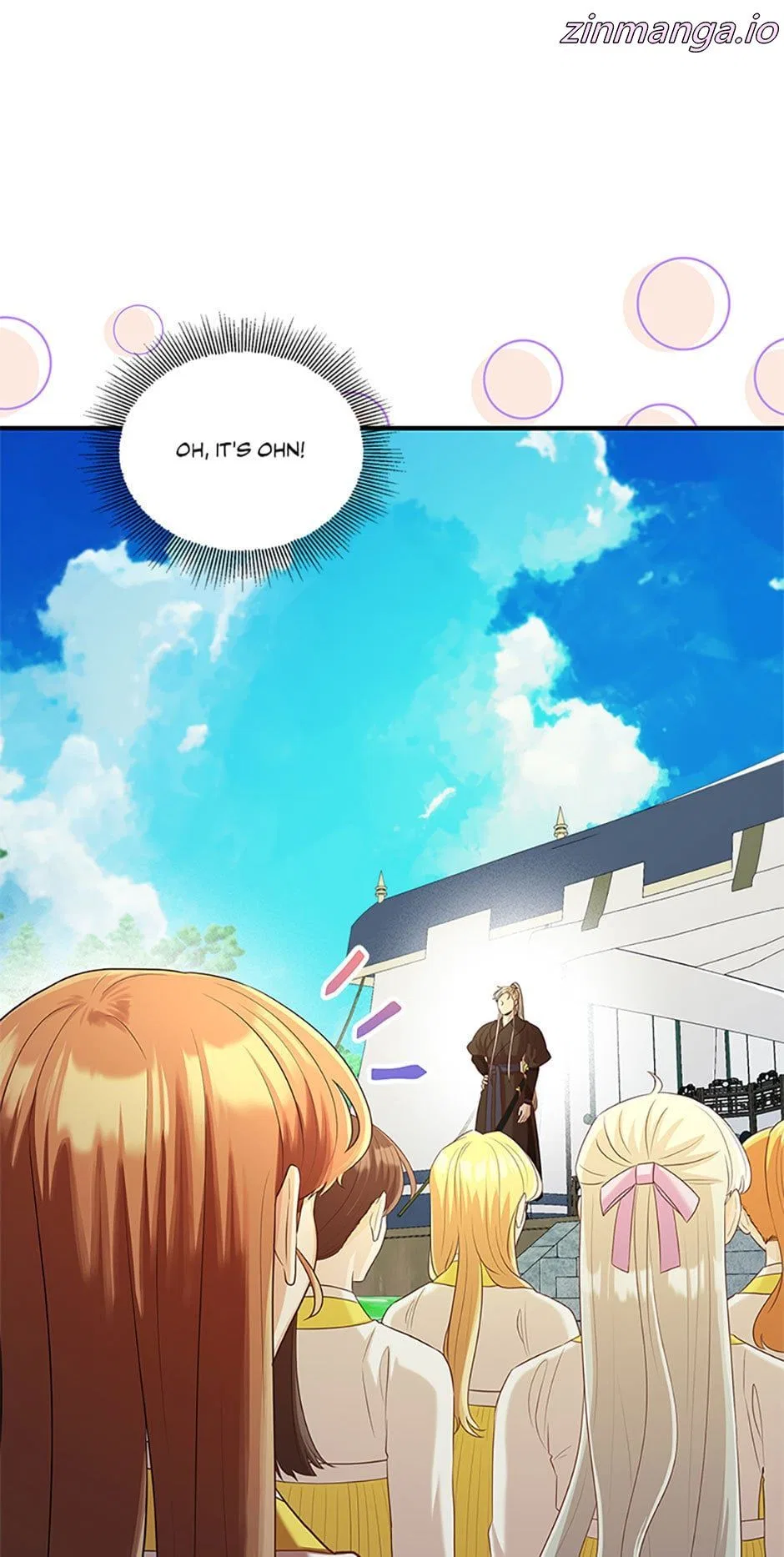 Avoiding the Heavenly Emperor Chapter 82 – Page 11