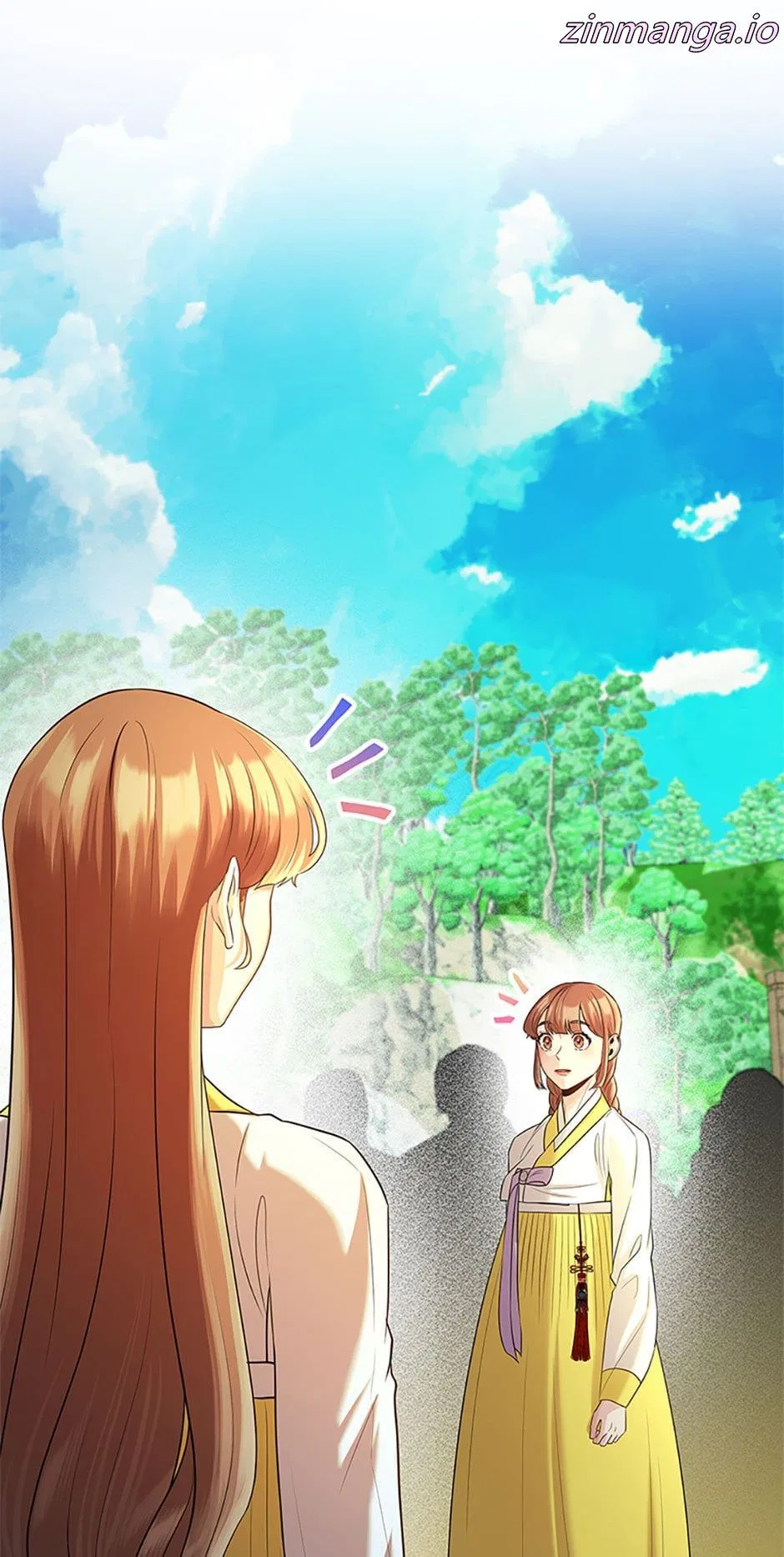 Avoiding the Heavenly Emperor Chapter 82 – Page 16