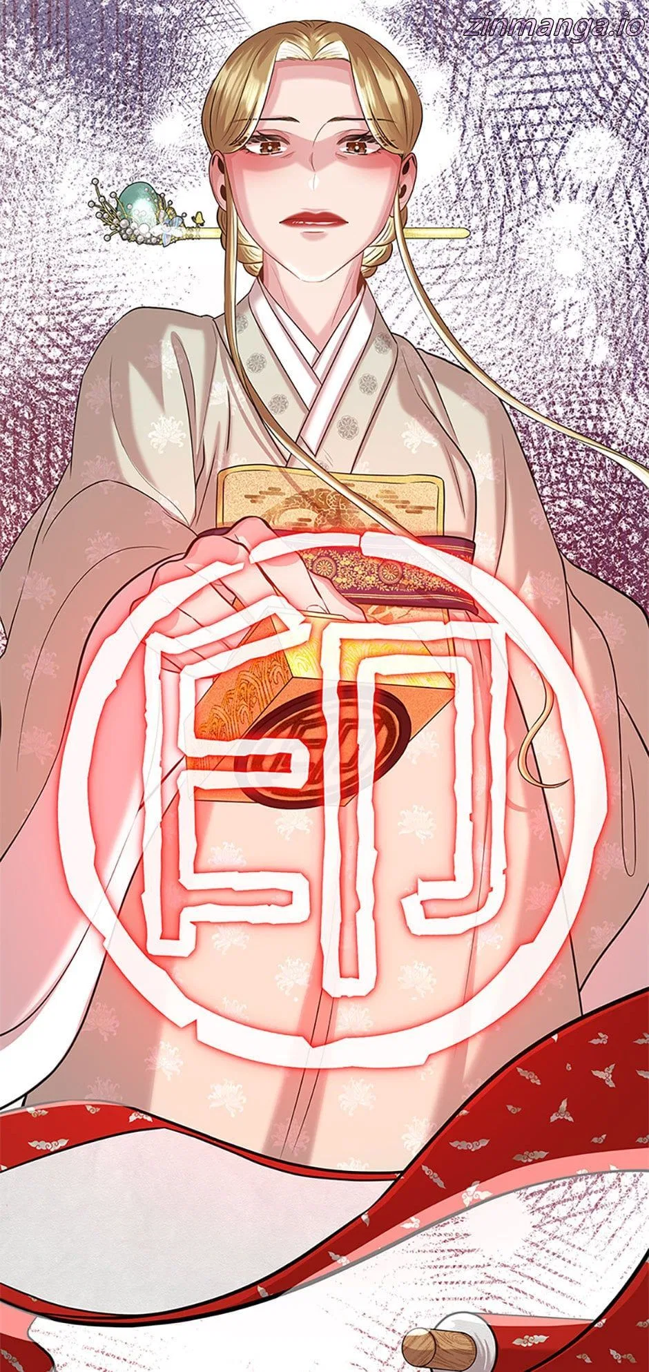 Avoiding the Heavenly Emperor Chapter 82 – Page 78