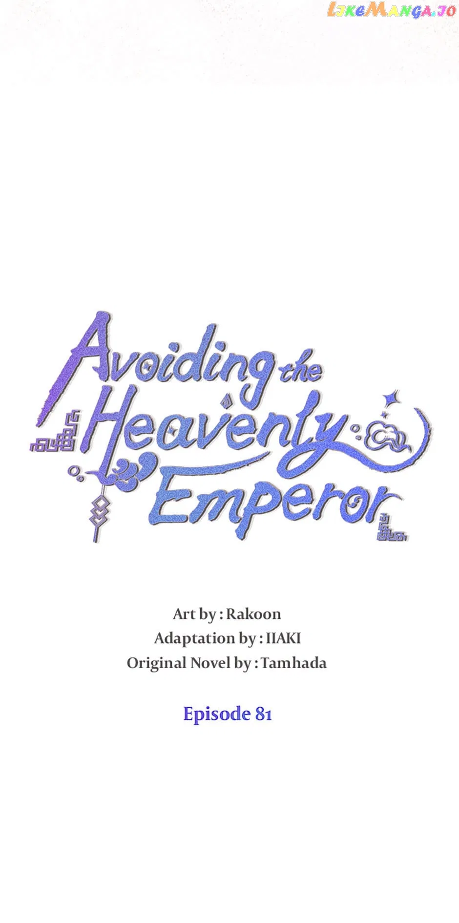 Avoiding the Heavenly Emperor Chapter 81 – Page 5