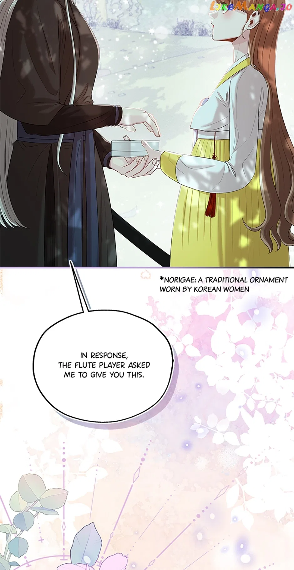 Avoiding the Heavenly Emperor Chapter 81 – Page 19