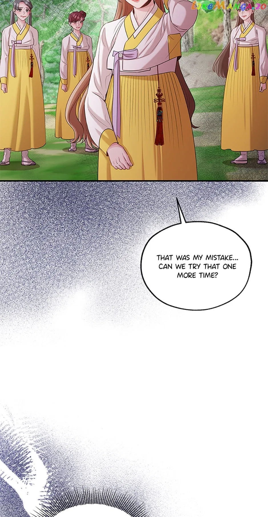 Avoiding the Heavenly Emperor Chapter 81 – Page 58