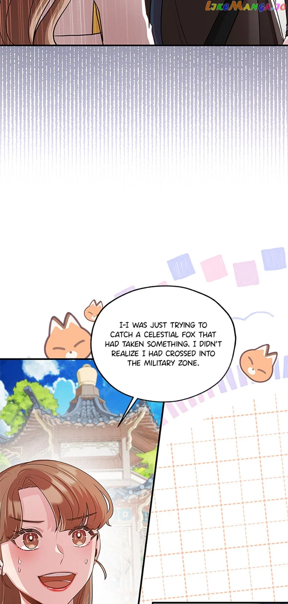 Avoiding the Heavenly Emperor Chapter 79 – Page 77