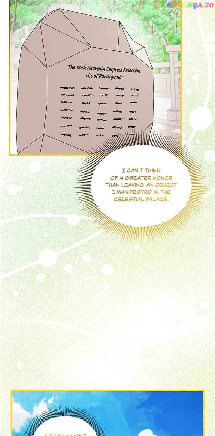 Avoiding the Heavenly Emperor Chapter 78 – Page 8