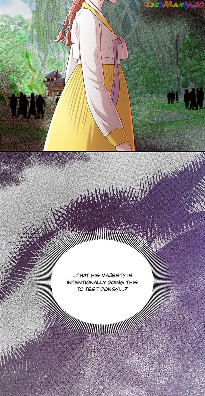 Avoiding the Heavenly Emperor Chapter 78 – Page 23