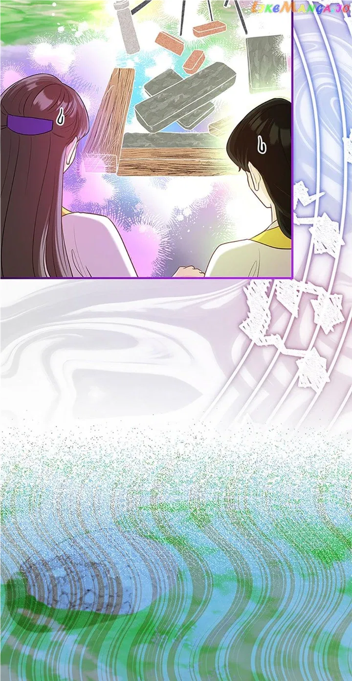 Avoiding the Heavenly Emperor Chapter 78 – Page 28
