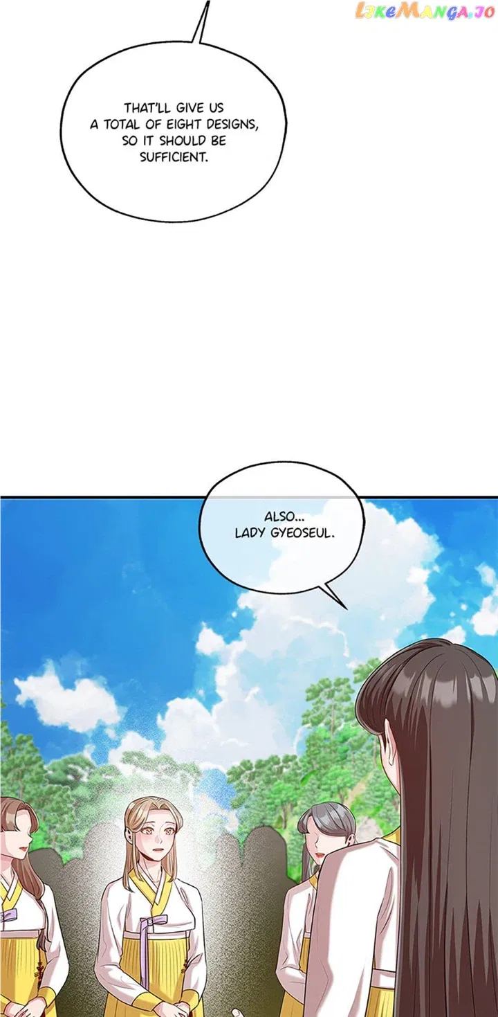 Avoiding the Heavenly Emperor Chapter 78 – Page 60