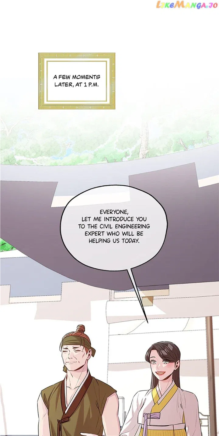 Avoiding the Heavenly Emperor Chapter 78 – Page 71