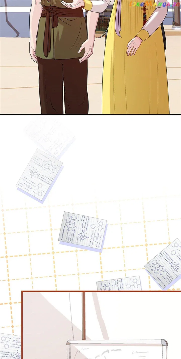 Avoiding the Heavenly Emperor Chapter 78 – Page 72