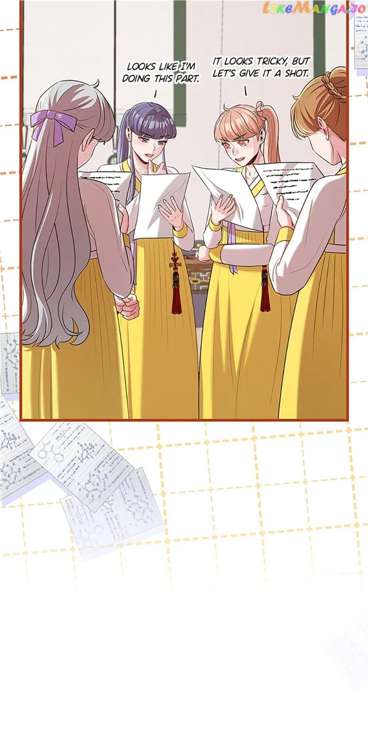 Avoiding the Heavenly Emperor Chapter 78 – Page 76