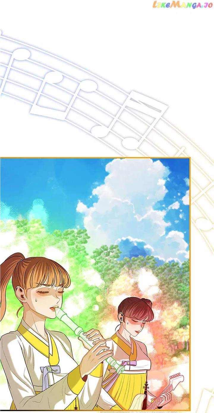 Avoiding the Heavenly Emperor Chapter 78 – Page 78