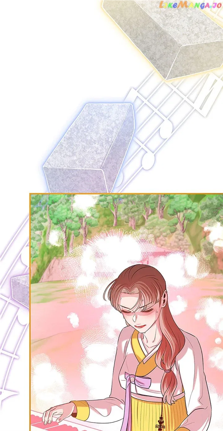 Avoiding the Heavenly Emperor Chapter 78 – Page 79