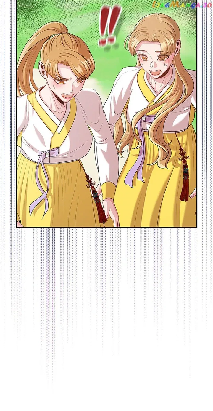 Avoiding the Heavenly Emperor Chapter 78 – Page 85